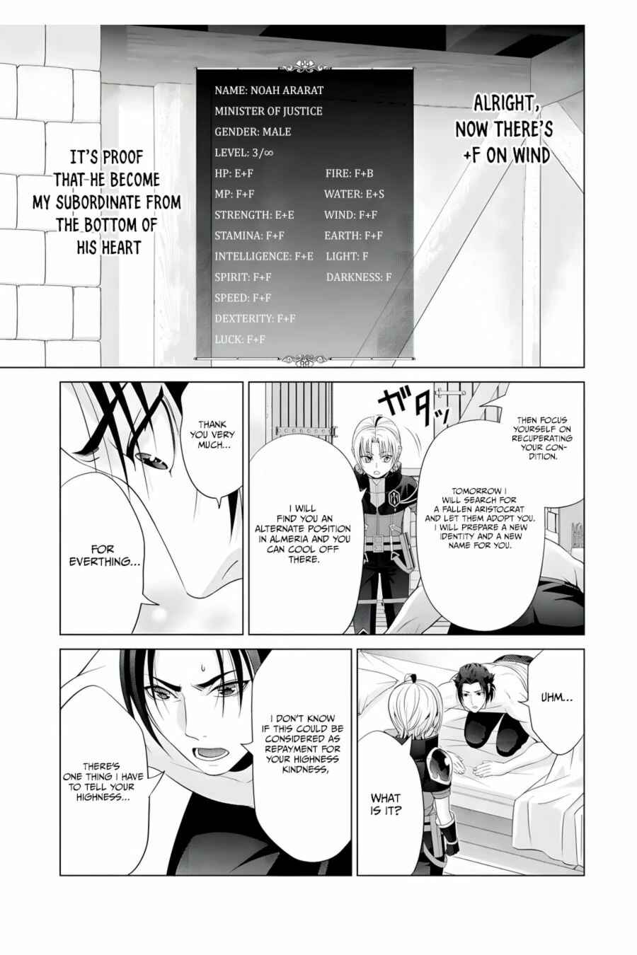 Kizoku Tensei ~Megumareta Umare kara Saikyou no Chikara o Eru~ Chapter 16 page 23