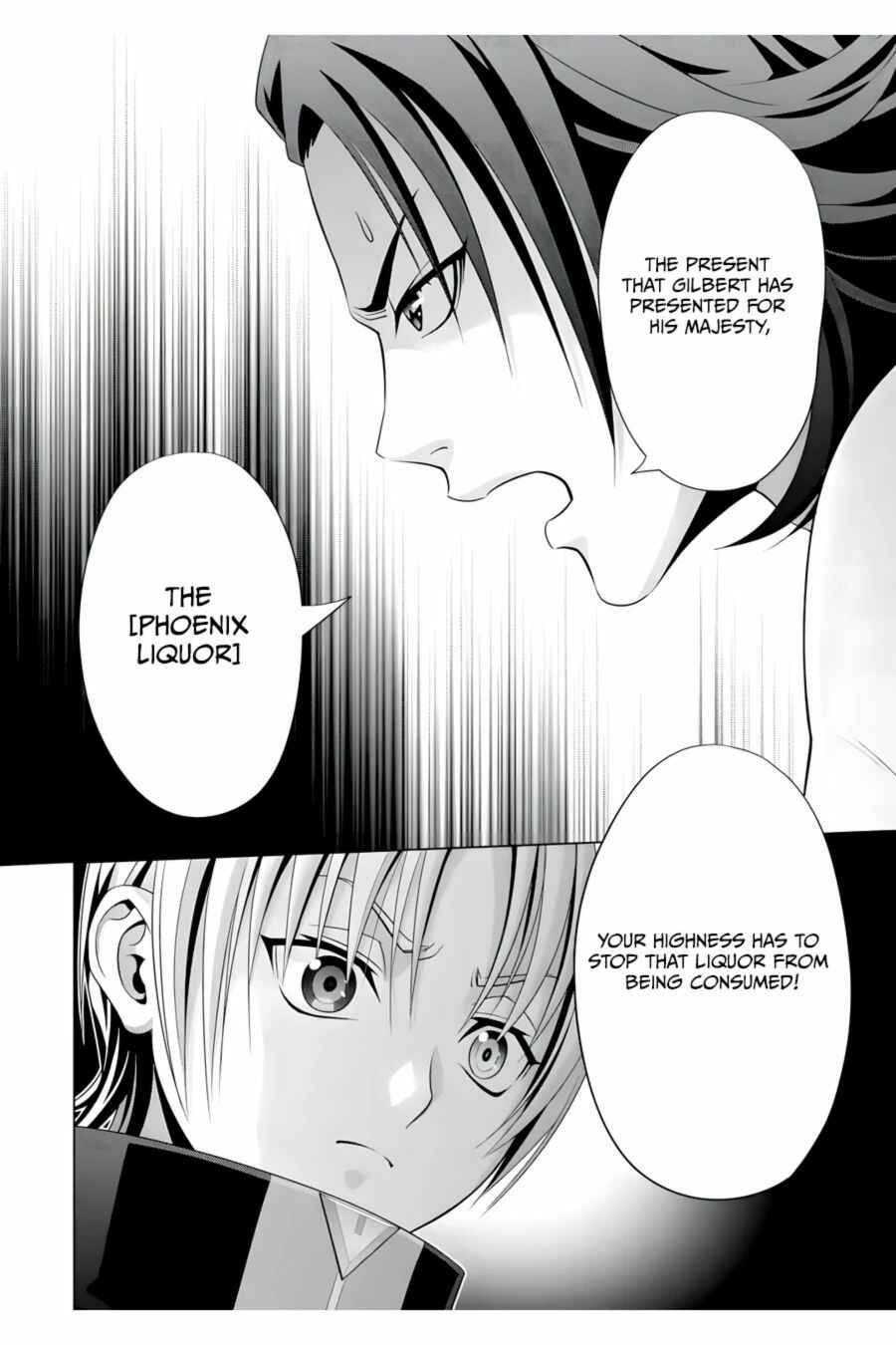Kizoku Tensei ~Megumareta Umare kara Saikyou no Chikara o Eru~ Chapter 16 page 24