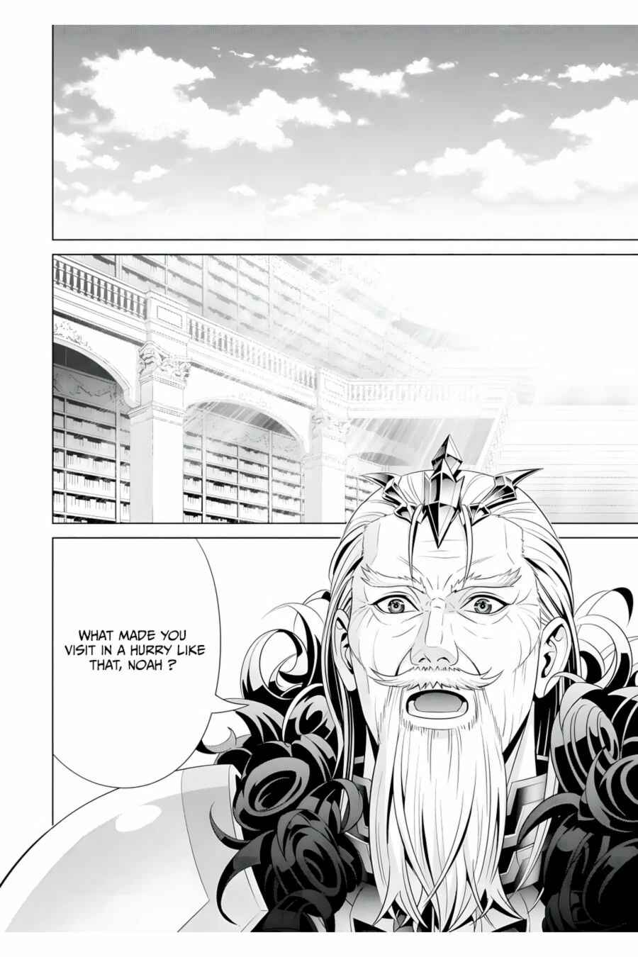 Kizoku Tensei ~Megumareta Umare kara Saikyou no Chikara o Eru~ Chapter 16 page 26