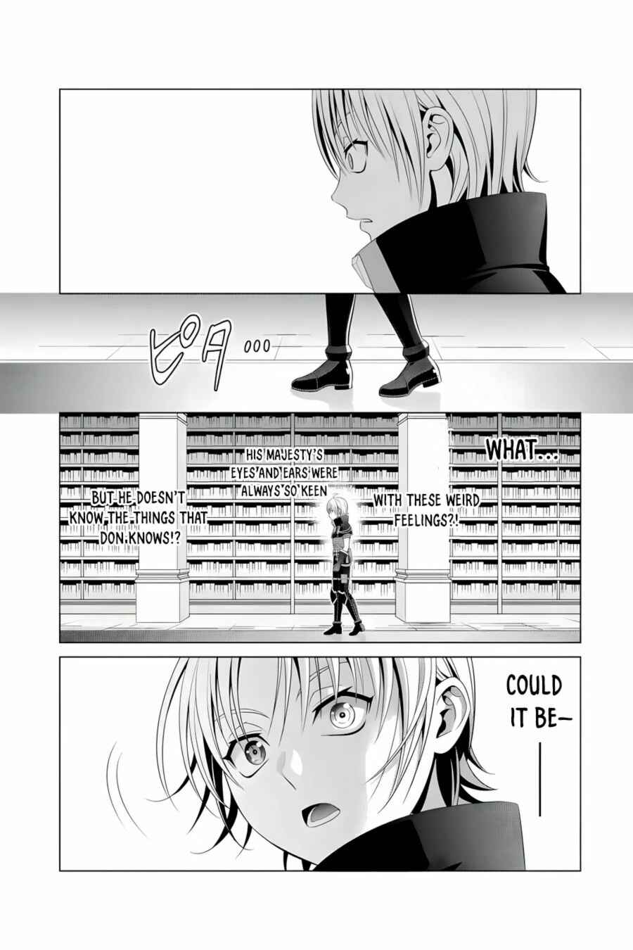 Kizoku Tensei ~Megumareta Umare kara Saikyou no Chikara o Eru~ Chapter 16 page 31