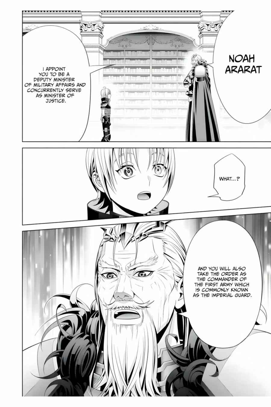 Kizoku Tensei ~Megumareta Umare kara Saikyou no Chikara o Eru~ Chapter 16 page 34