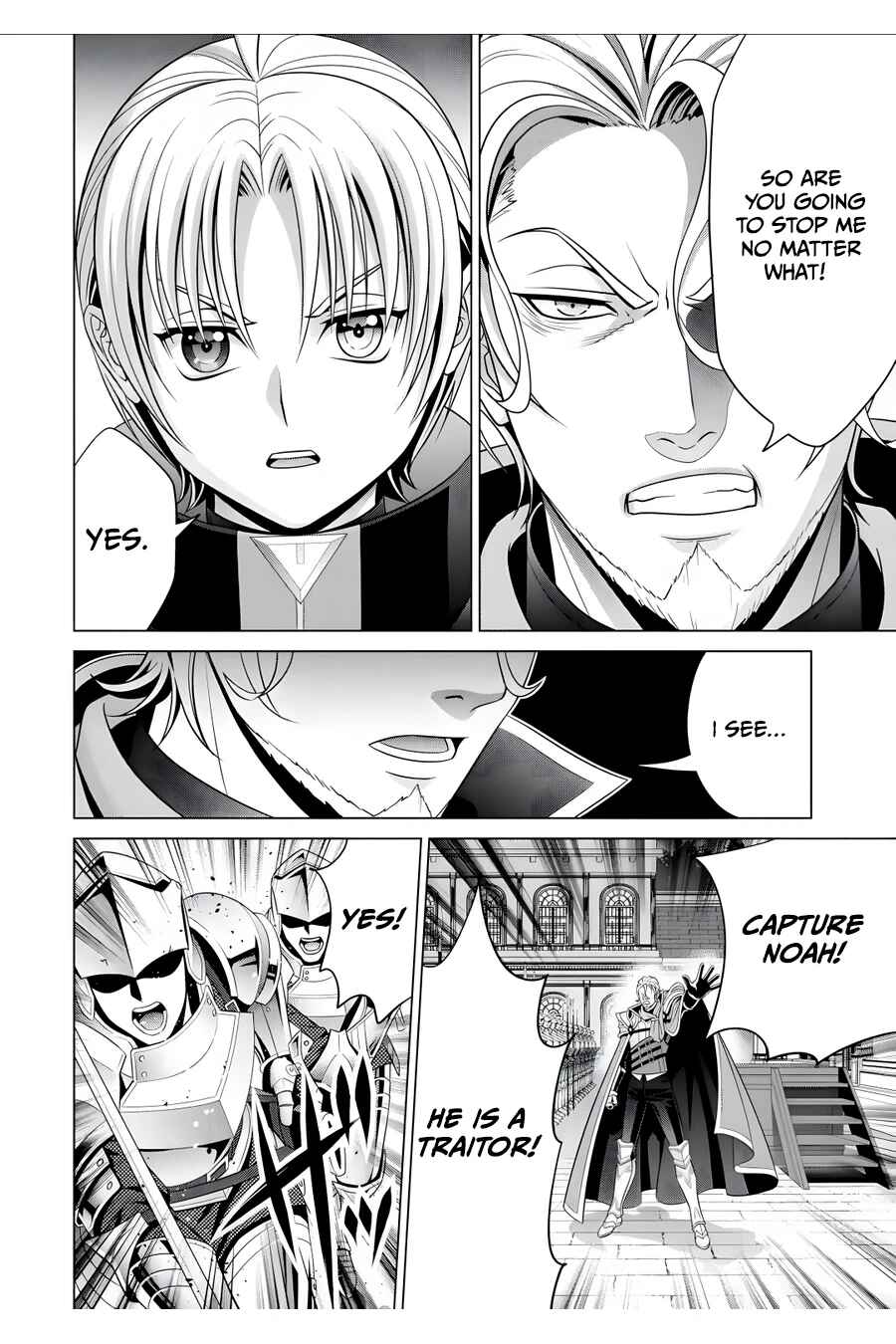 Kizoku Tensei ~Megumareta Umare kara Saikyou no Chikara o Eru~ Chapter 20 page 14