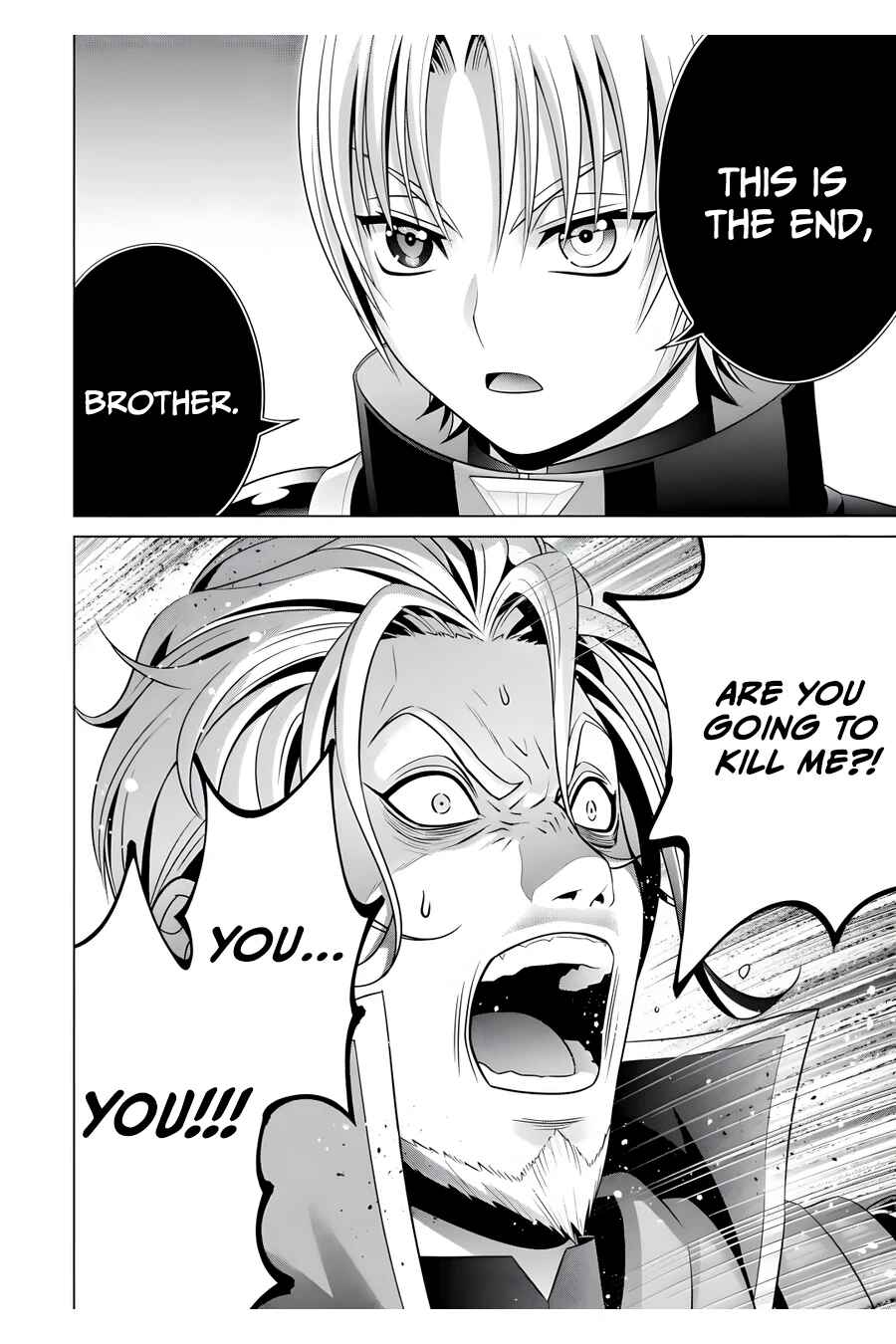 Kizoku Tensei ~Megumareta Umare kara Saikyou no Chikara o Eru~ Chapter 20 page 24