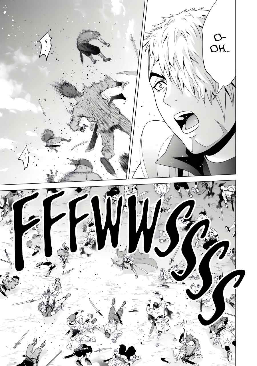 Kizoku Tensei ~Megumareta Umare kara Saikyou no Chikara o Eru~ Chapter 26.1 page 9