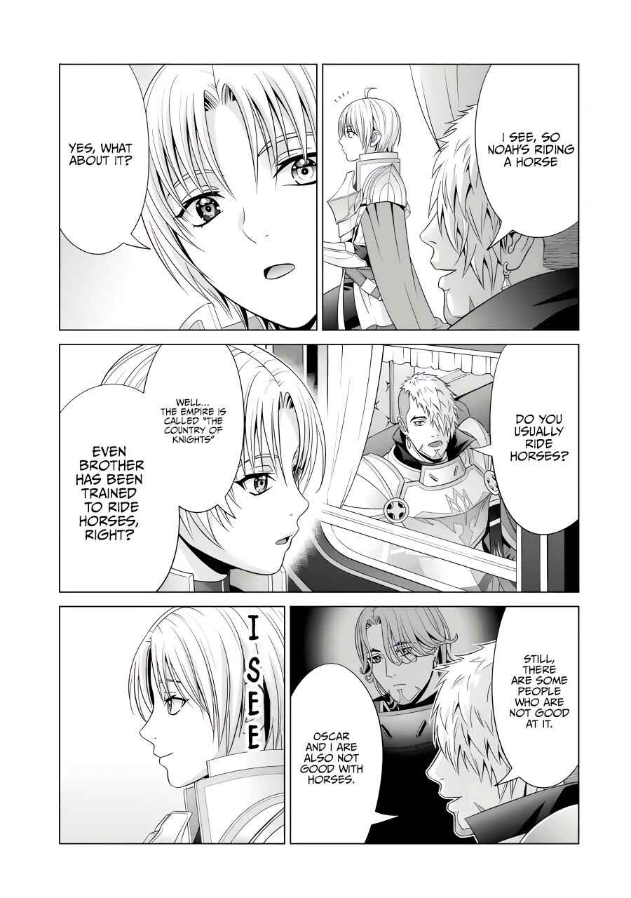 Kizoku Tensei ~Megumareta Umare kara Saikyou no Chikara o Eru~ Chapter 26.1 page 3