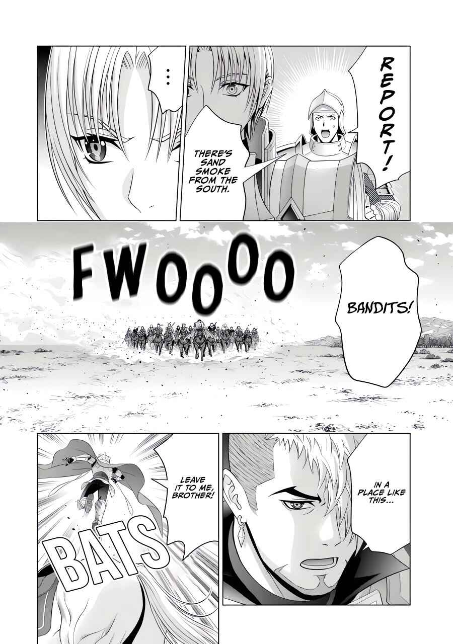Kizoku Tensei ~Megumareta Umare kara Saikyou no Chikara o Eru~ Chapter 26.1 page 4
