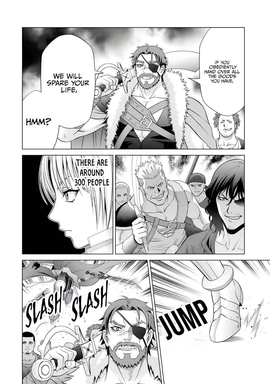Kizoku Tensei ~Megumareta Umare kara Saikyou no Chikara o Eru~ Chapter 26.1 page 6