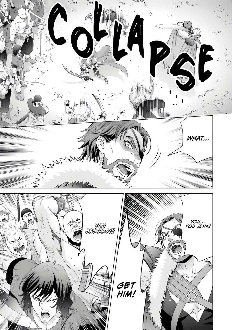 Kizoku Tensei ~Megumareta Umare kara Saikyou no Chikara o Eru~ Chapter 26.1 page 7