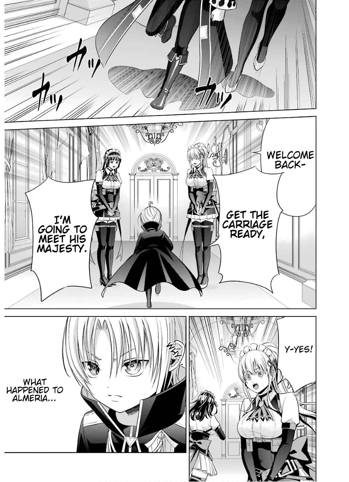 Kizoku Tensei ~Megumareta Umare kara Saikyou no Chikara o Eru~ Chapter 6 page 0