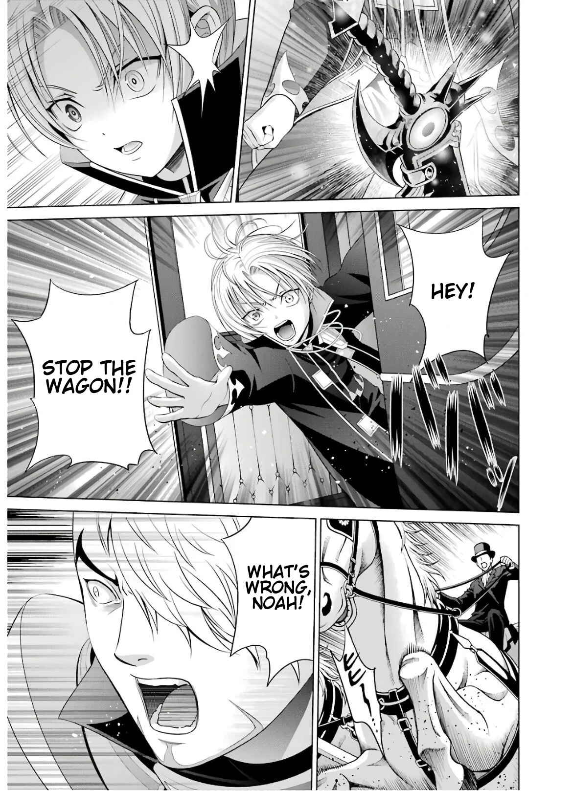 Kizoku Tensei ~Megumareta Umare kara Saikyou no Chikara o Eru~ Chapter 6 page 10