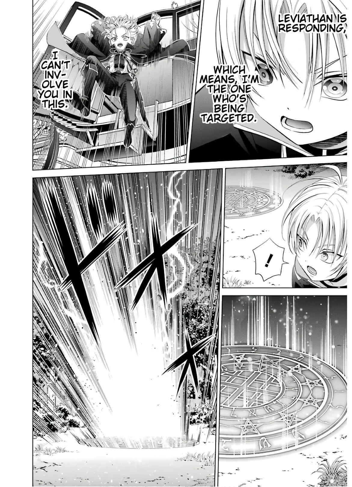 Kizoku Tensei ~Megumareta Umare kara Saikyou no Chikara o Eru~ Chapter 6 page 11