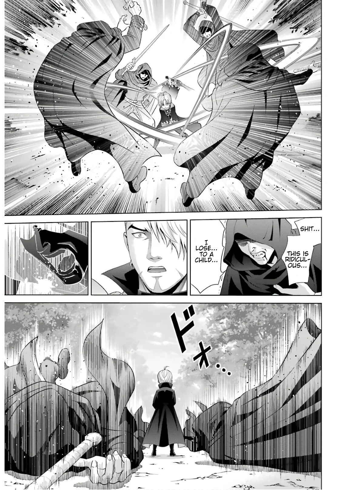Kizoku Tensei ~Megumareta Umare kara Saikyou no Chikara o Eru~ Chapter 6 page 16