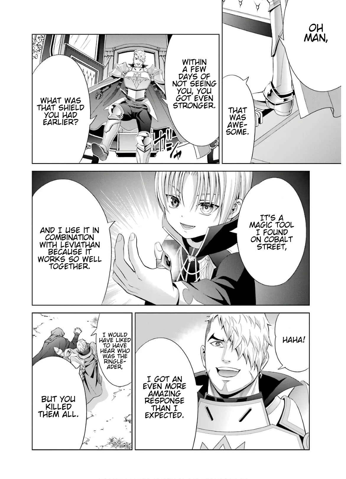 Kizoku Tensei ~Megumareta Umare kara Saikyou no Chikara o Eru~ Chapter 6 page 17