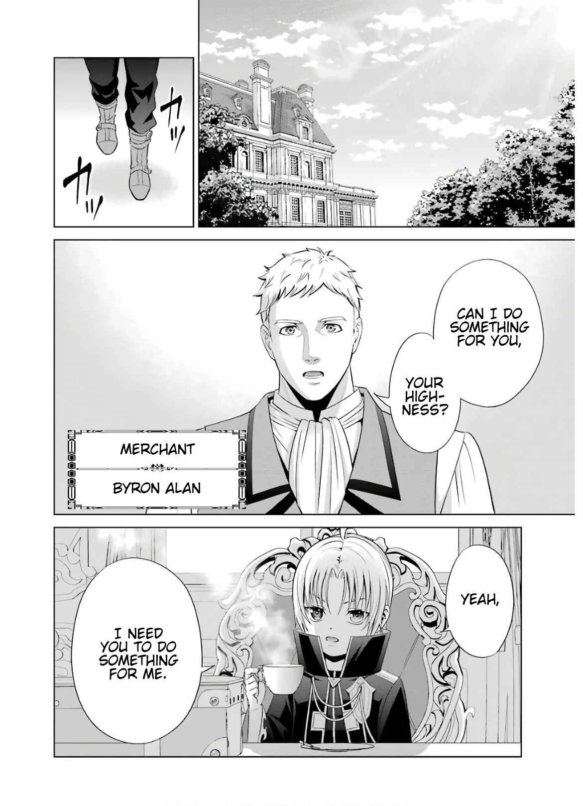 Kizoku Tensei ~Megumareta Umare kara Saikyou no Chikara o Eru~ Chapter 6 page 19