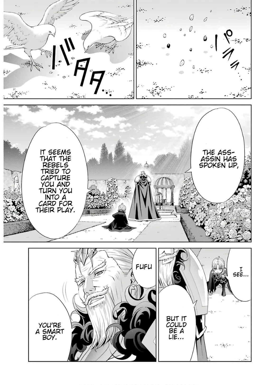 Kizoku Tensei ~Megumareta Umare kara Saikyou no Chikara o Eru~ Chapter 6 page 24