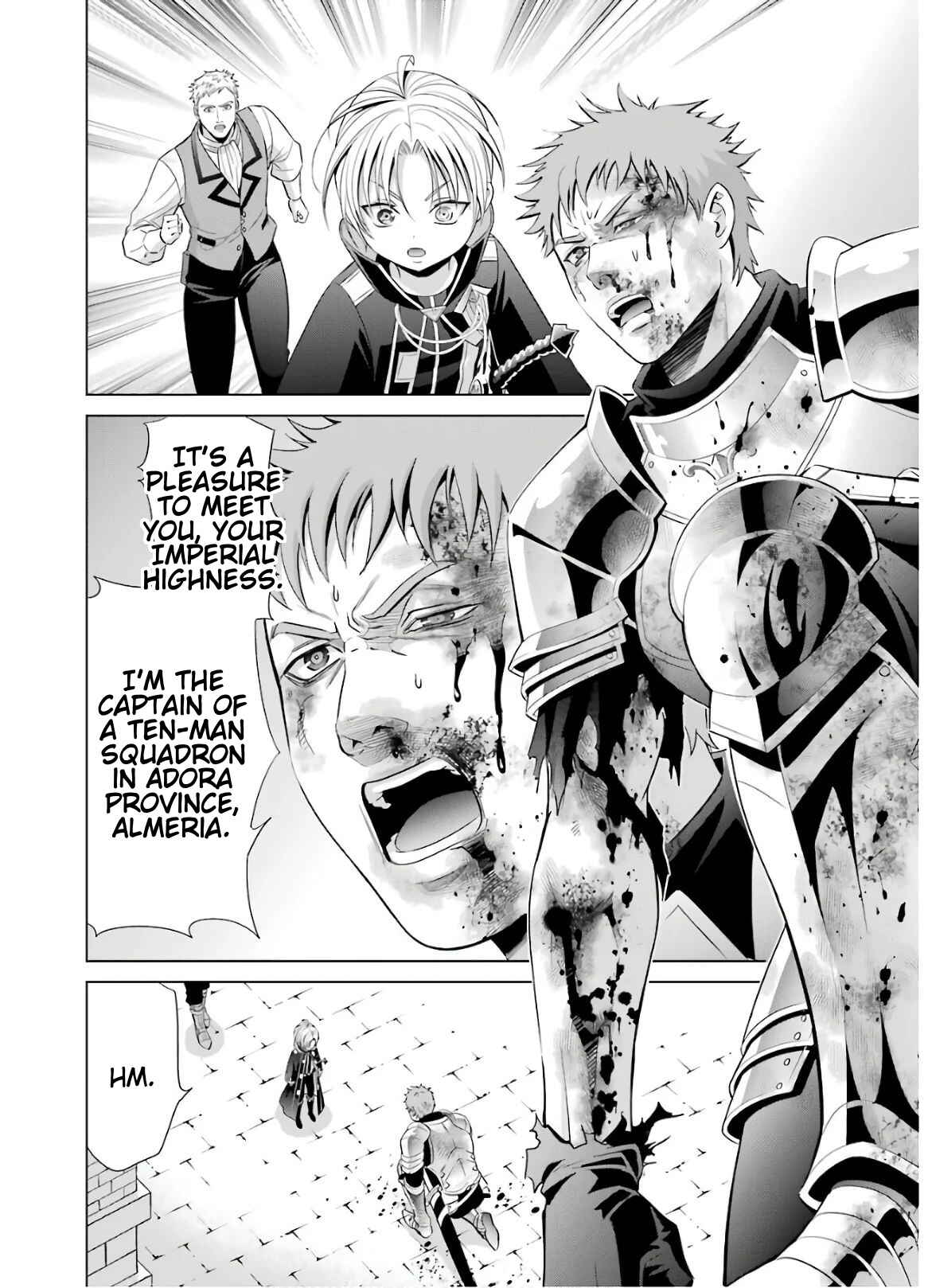 Kizoku Tensei ~Megumareta Umare kara Saikyou no Chikara o Eru~ Chapter 6 page 37