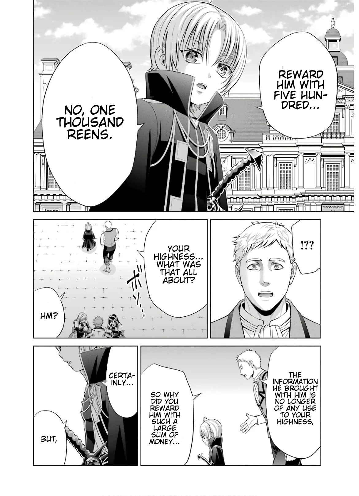 Kizoku Tensei ~Megumareta Umare kara Saikyou no Chikara o Eru~ Chapter 6 page 39