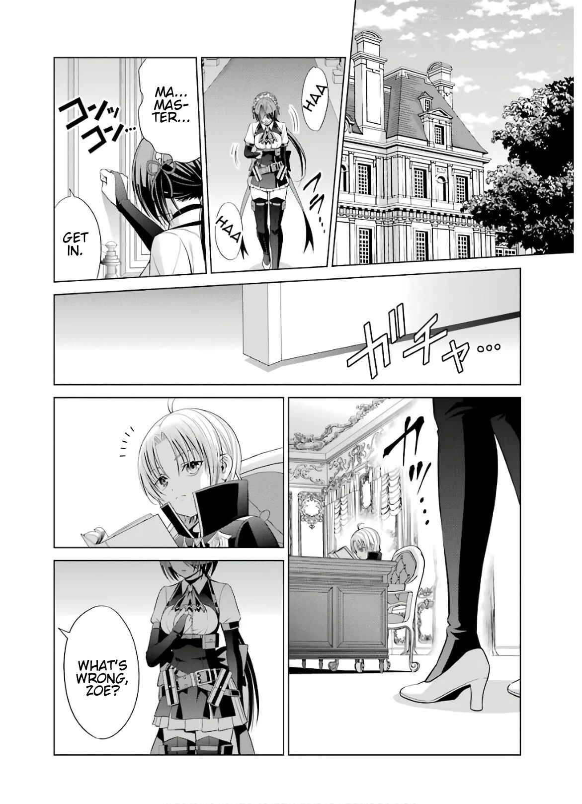 Kizoku Tensei ~Megumareta Umare kara Saikyou no Chikara o Eru~ Chapter 6 page 41
