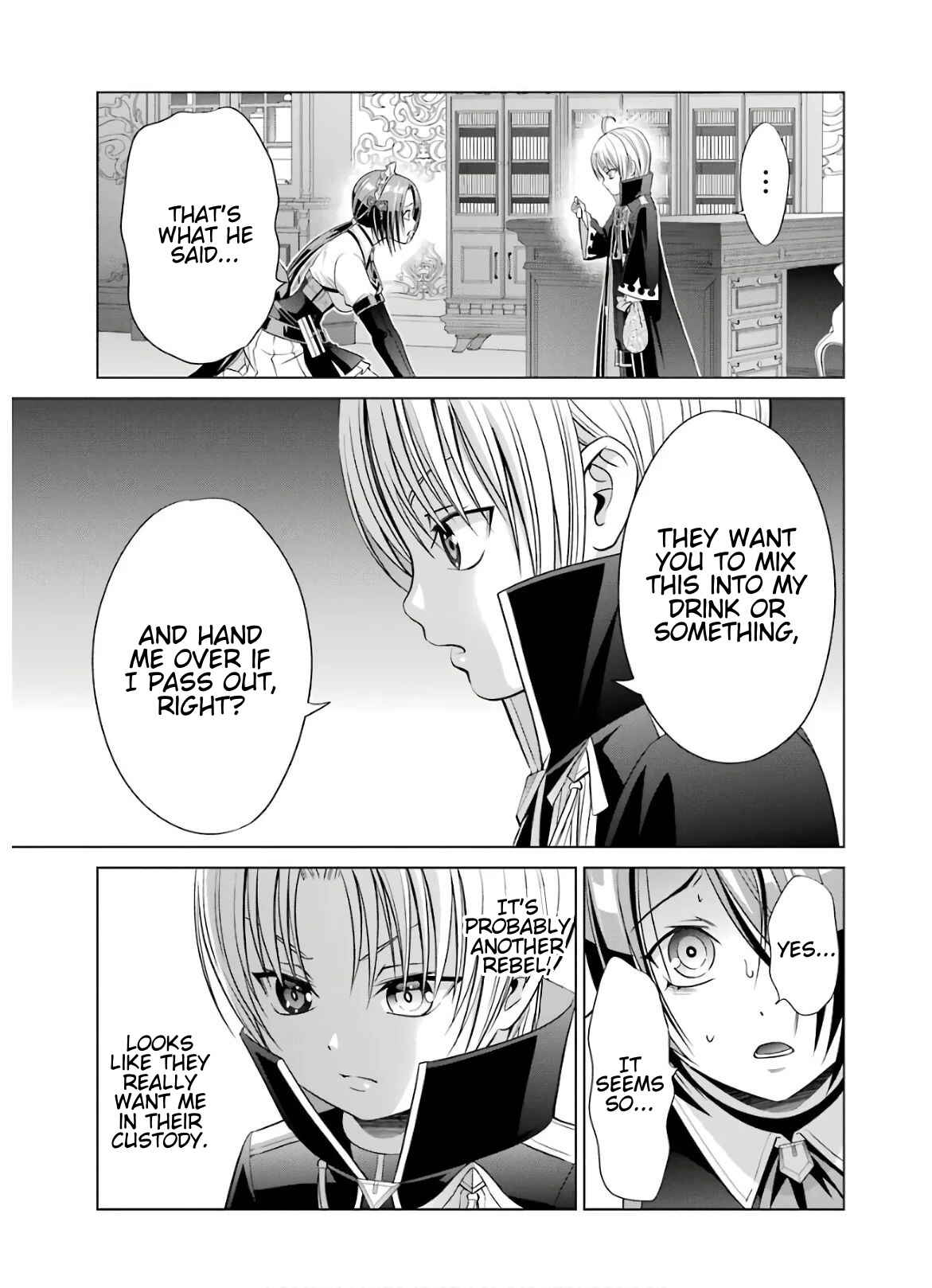 Kizoku Tensei ~Megumareta Umare kara Saikyou no Chikara o Eru~ Chapter 6 page 44