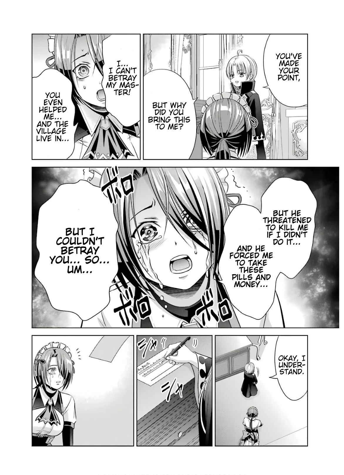 Kizoku Tensei ~Megumareta Umare kara Saikyou no Chikara o Eru~ Chapter 6 page 45