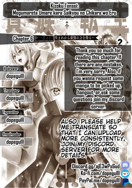 Kizoku Tensei ~Megumareta Umare kara Saikyou no Chikara o Eru~ Chapter 6 page 52