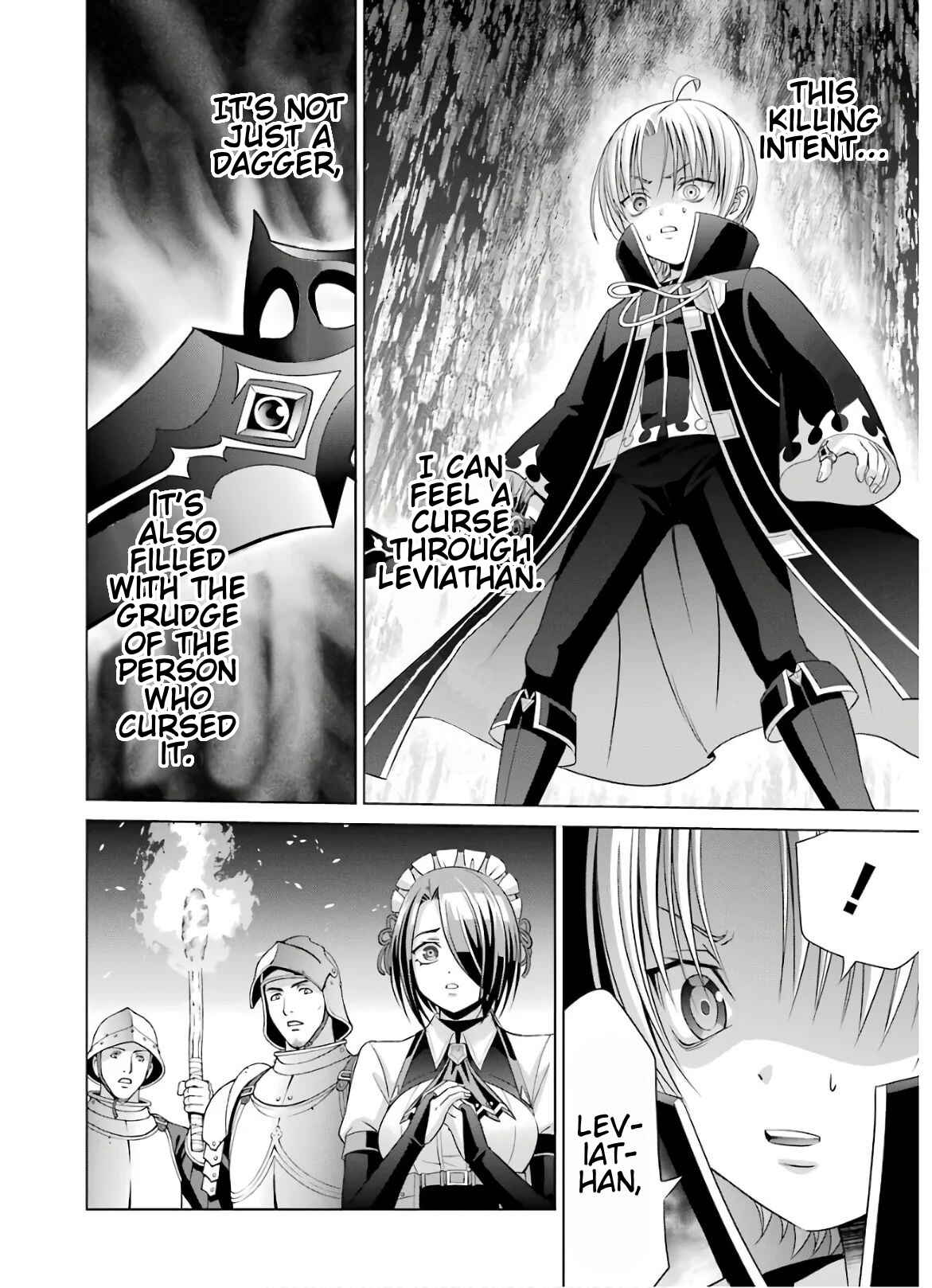 Kizoku Tensei ~Megumareta Umare kara Saikyou no Chikara o Eru~ Chapter 7 page 13