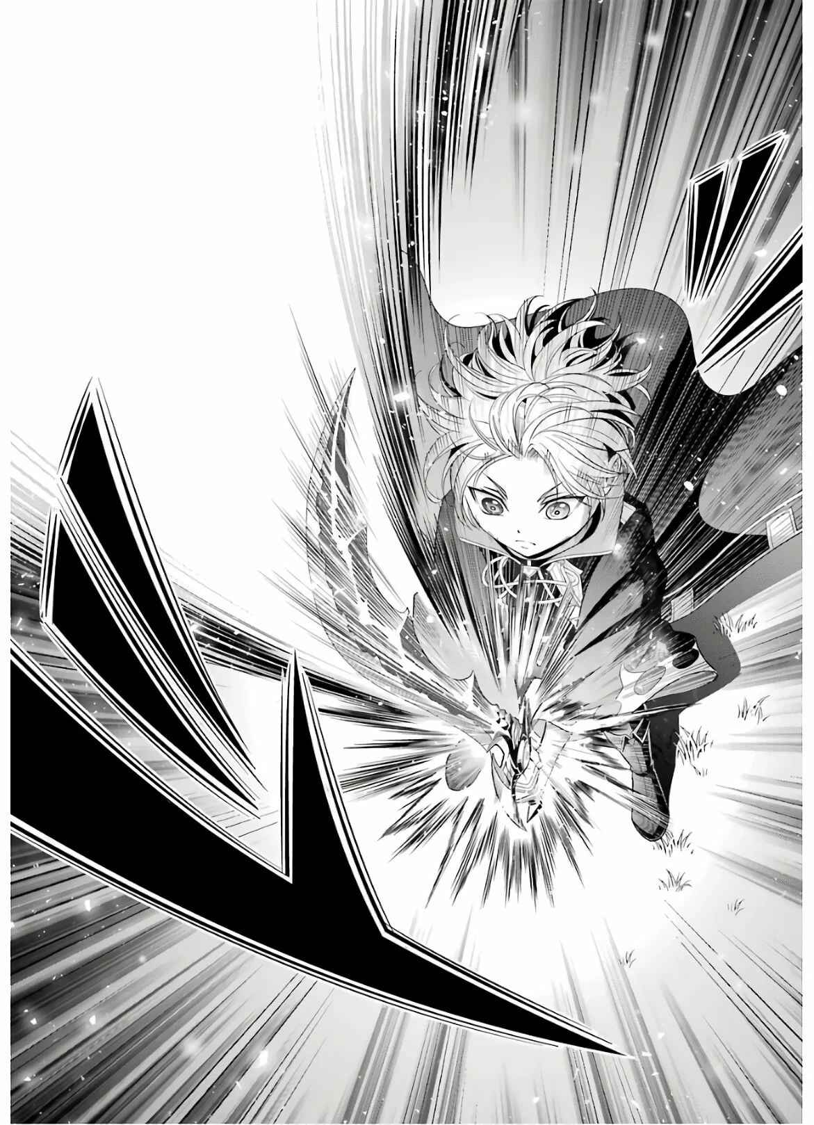 Kizoku Tensei ~Megumareta Umare kara Saikyou no Chikara o Eru~ Chapter 7 page 15