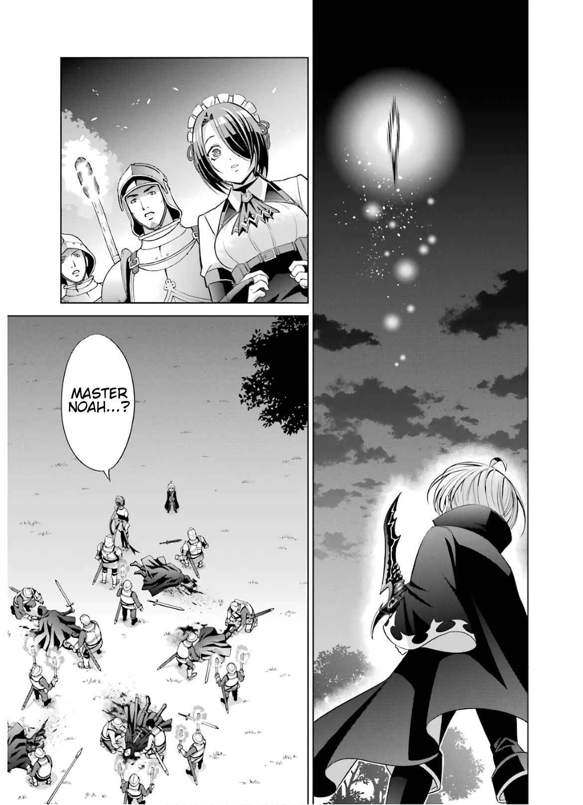 Kizoku Tensei ~Megumareta Umare kara Saikyou no Chikara o Eru~ Chapter 7 page 16