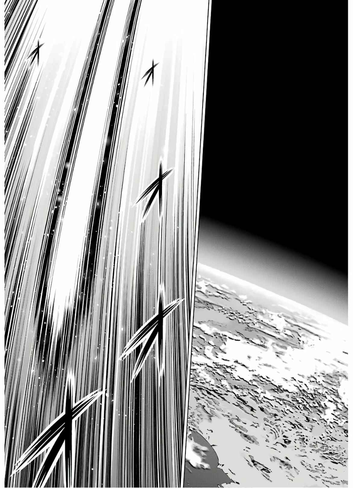 Kizoku Tensei ~Megumareta Umare kara Saikyou no Chikara o Eru~ Chapter 7 page 18