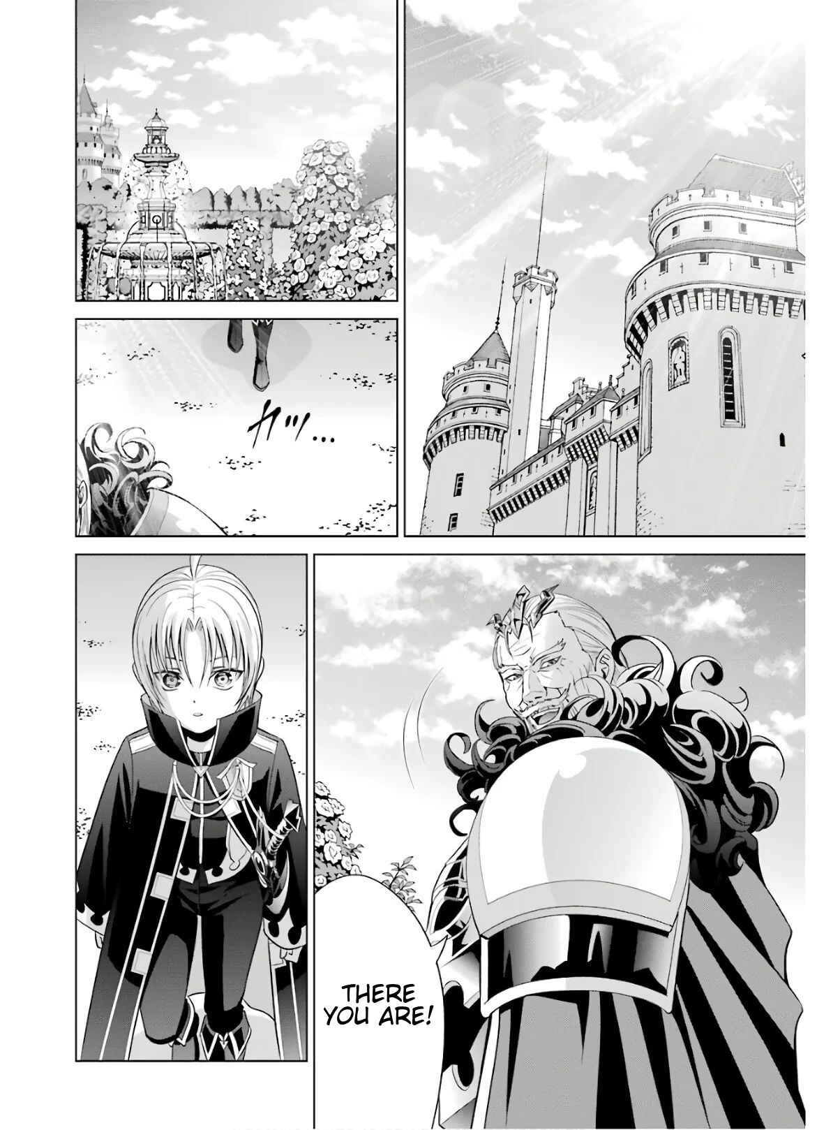 Kizoku Tensei ~Megumareta Umare kara Saikyou no Chikara o Eru~ Chapter 7 page 19
