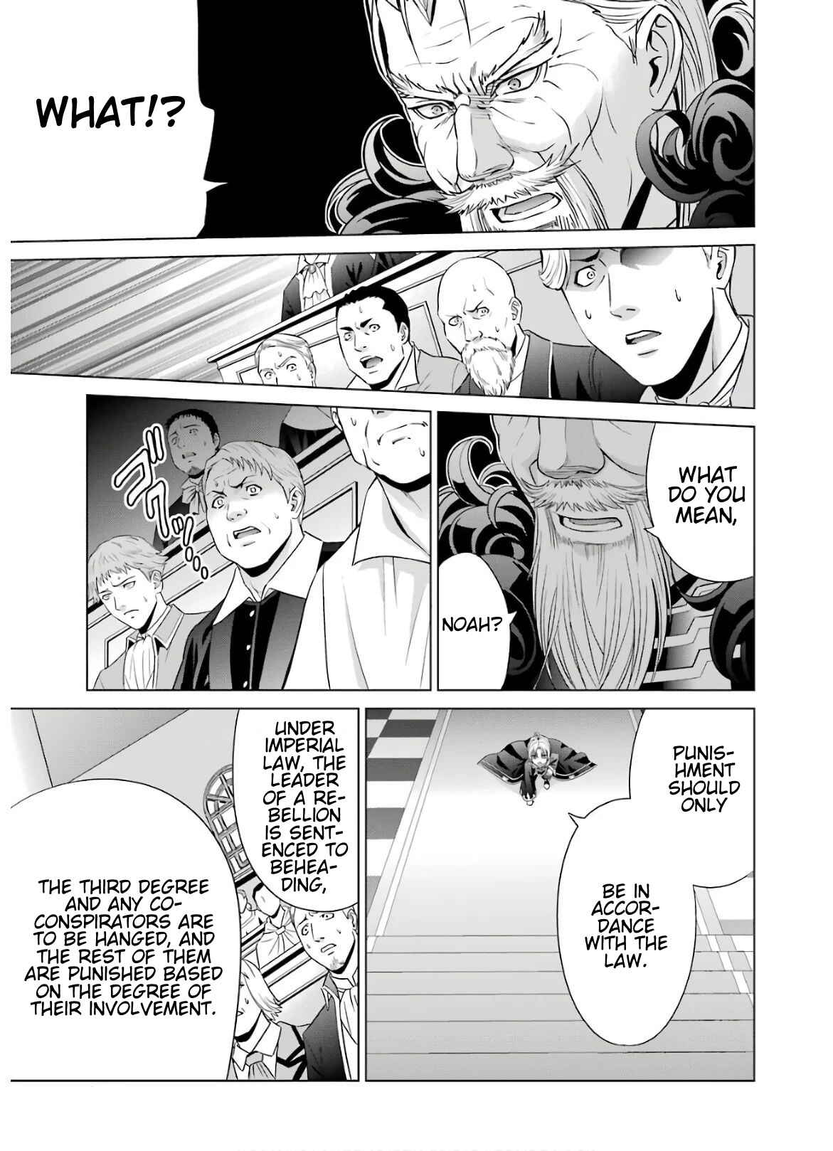 Kizoku Tensei ~Megumareta Umare kara Saikyou no Chikara o Eru~ Chapter 7 page 24