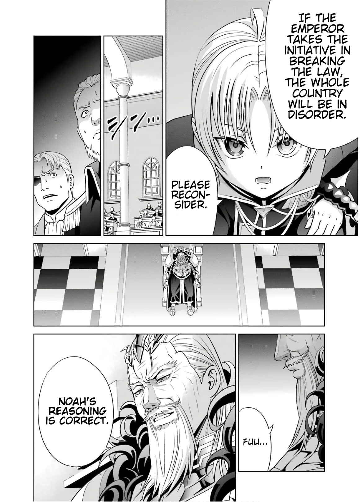 Kizoku Tensei ~Megumareta Umare kara Saikyou no Chikara o Eru~ Chapter 7 page 25