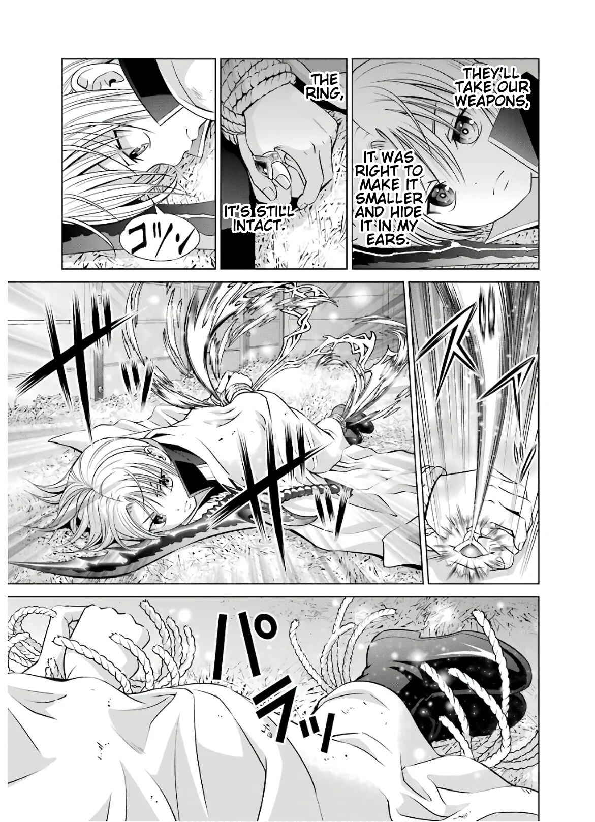 Kizoku Tensei ~Megumareta Umare kara Saikyou no Chikara o Eru~ Chapter 7 page 2