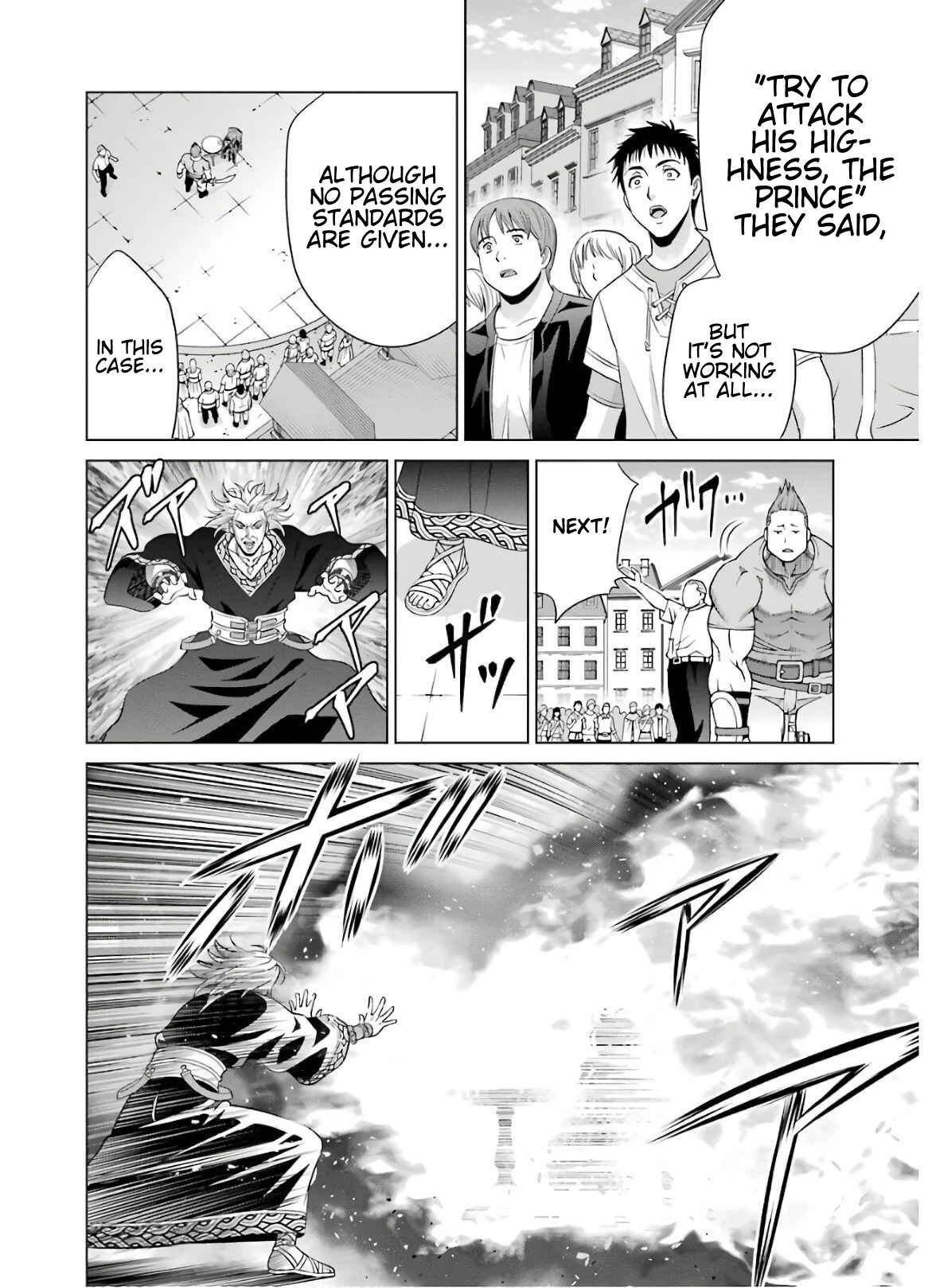 Kizoku Tensei ~Megumareta Umare kara Saikyou no Chikara o Eru~ Chapter 7 page 33