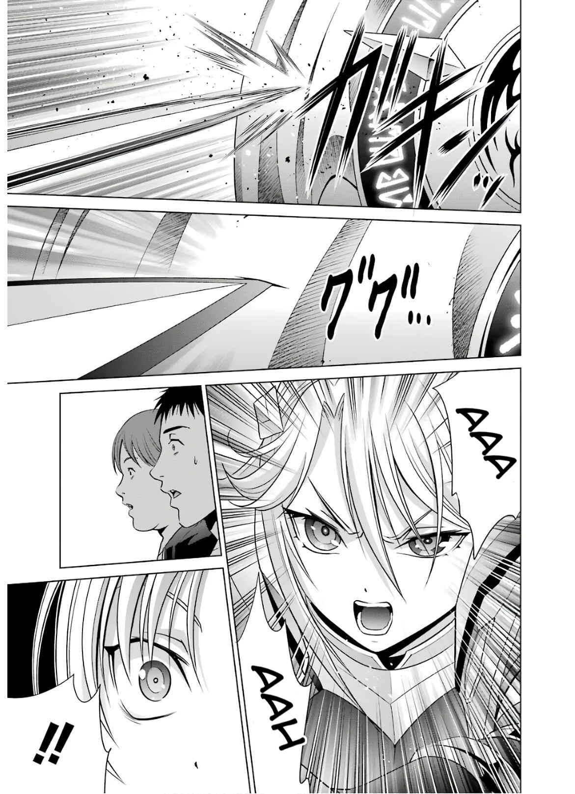 Kizoku Tensei ~Megumareta Umare kara Saikyou no Chikara o Eru~ Chapter 7 page 36