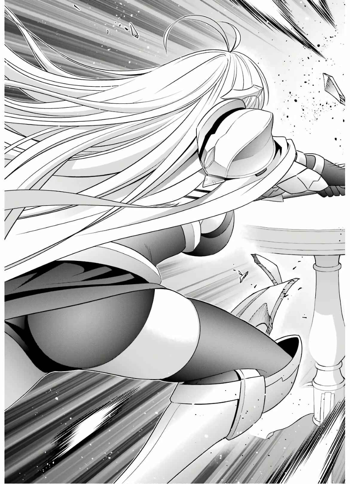 Kizoku Tensei ~Megumareta Umare kara Saikyou no Chikara o Eru~ Chapter 7 page 38