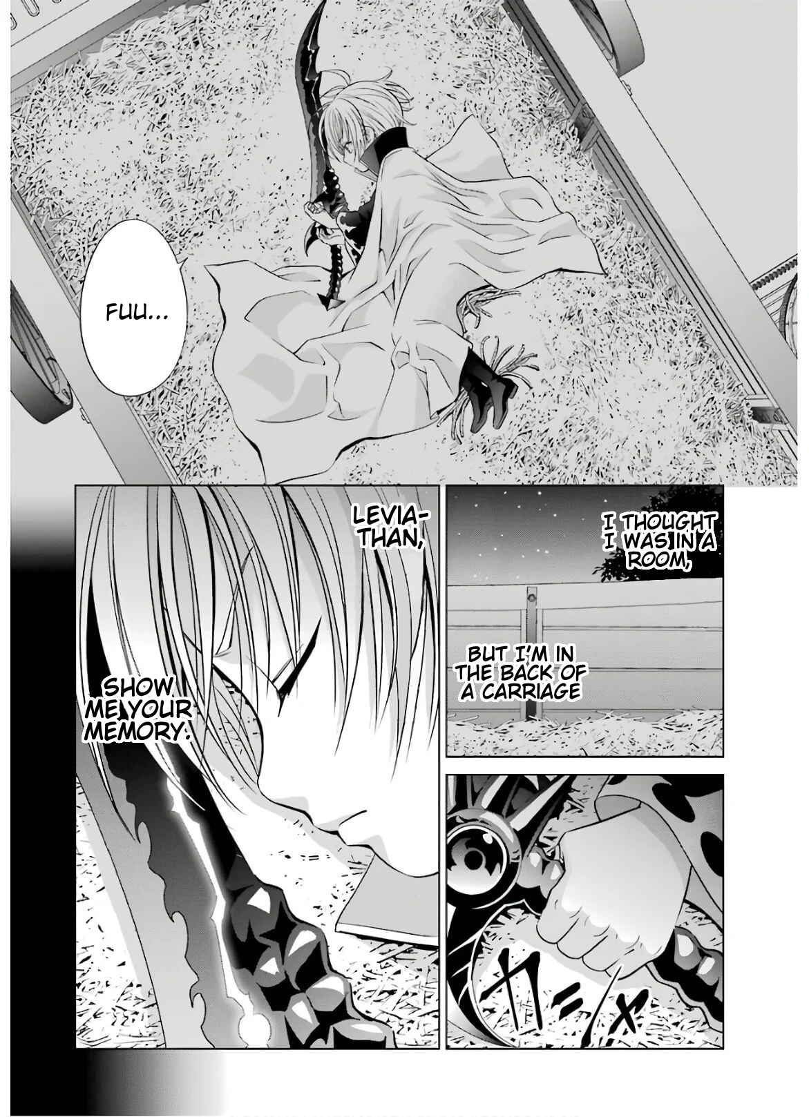Kizoku Tensei ~Megumareta Umare kara Saikyou no Chikara o Eru~ Chapter 7 page 3