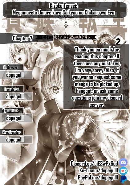 Kizoku Tensei ~Megumareta Umare kara Saikyou no Chikara o Eru~ Chapter 7 page 39
