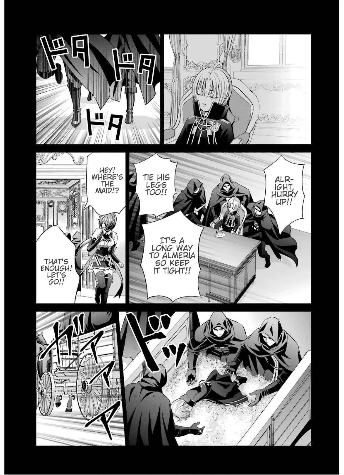 Kizoku Tensei ~Megumareta Umare kara Saikyou no Chikara o Eru~ Chapter 7 page 4