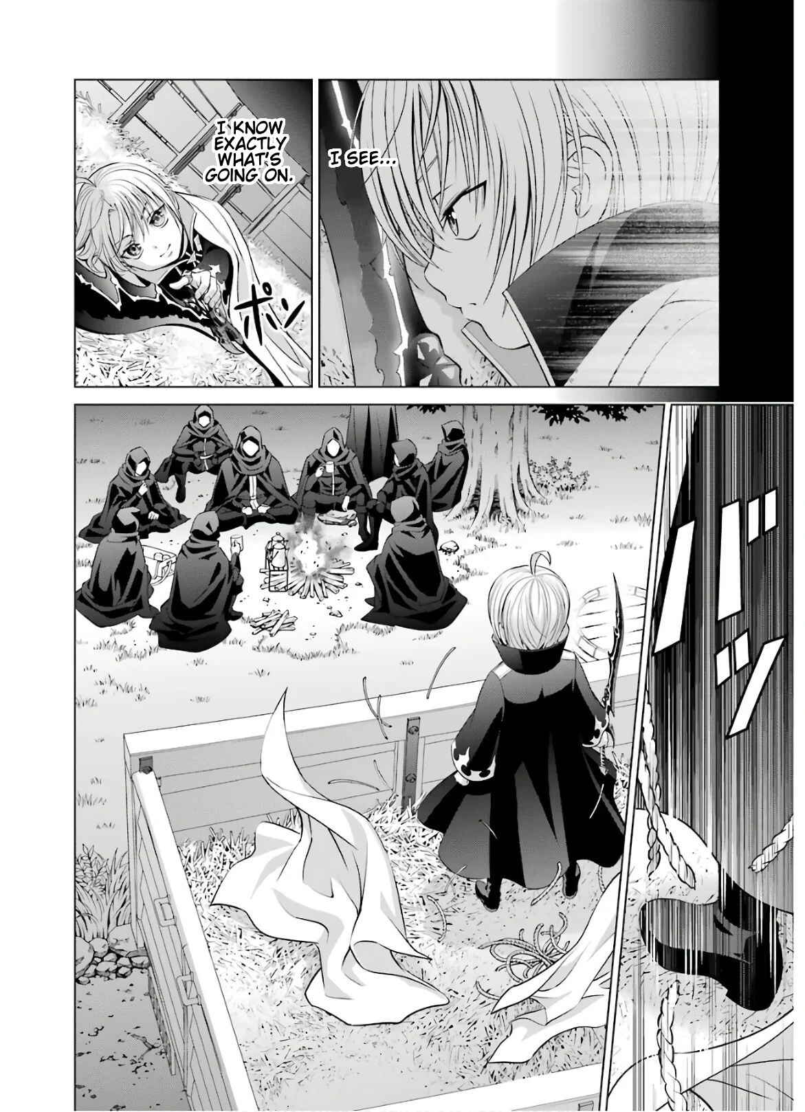 Kizoku Tensei ~Megumareta Umare kara Saikyou no Chikara o Eru~ Chapter 7 page 5