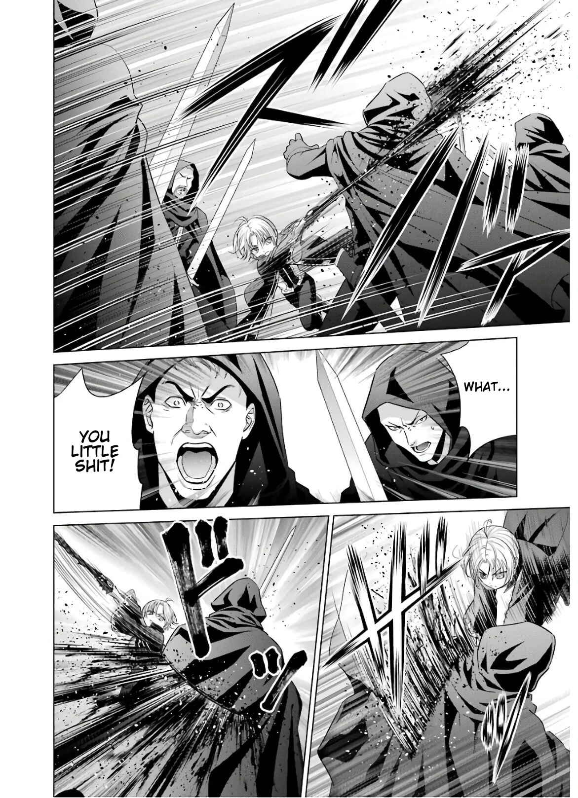 Kizoku Tensei ~Megumareta Umare kara Saikyou no Chikara o Eru~ Chapter 7 page 7