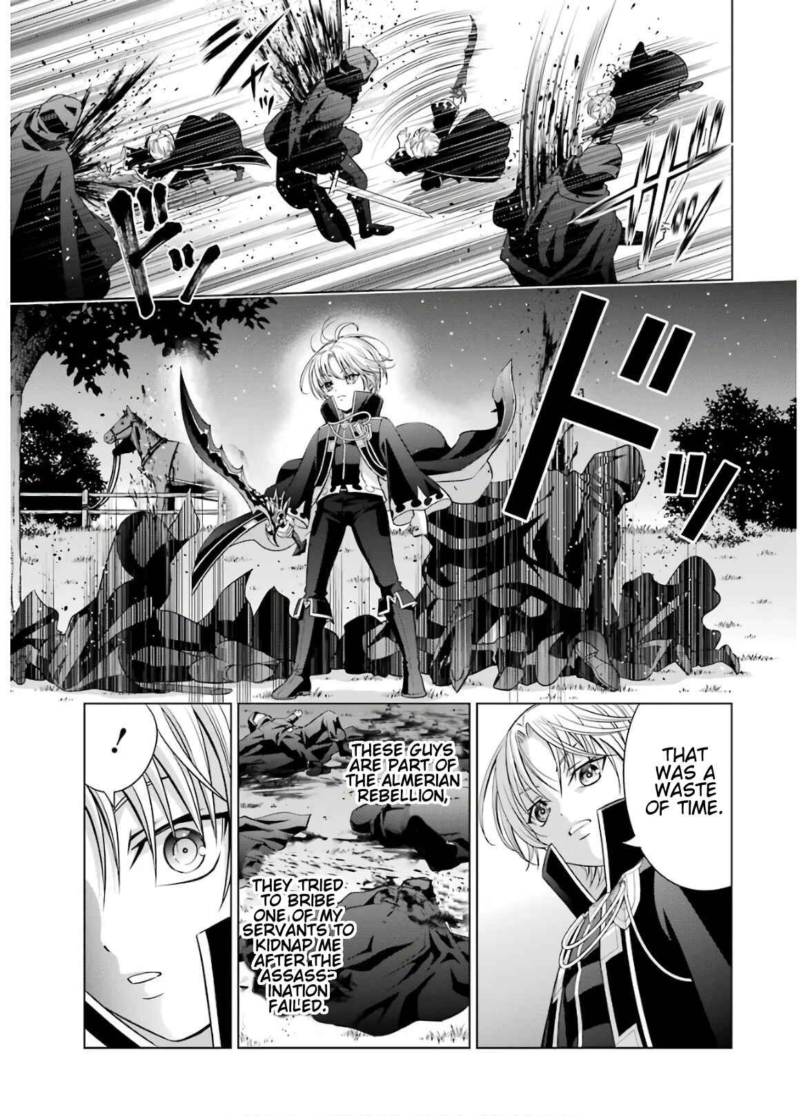 Kizoku Tensei ~Megumareta Umare kara Saikyou no Chikara o Eru~ Chapter 7 page 8