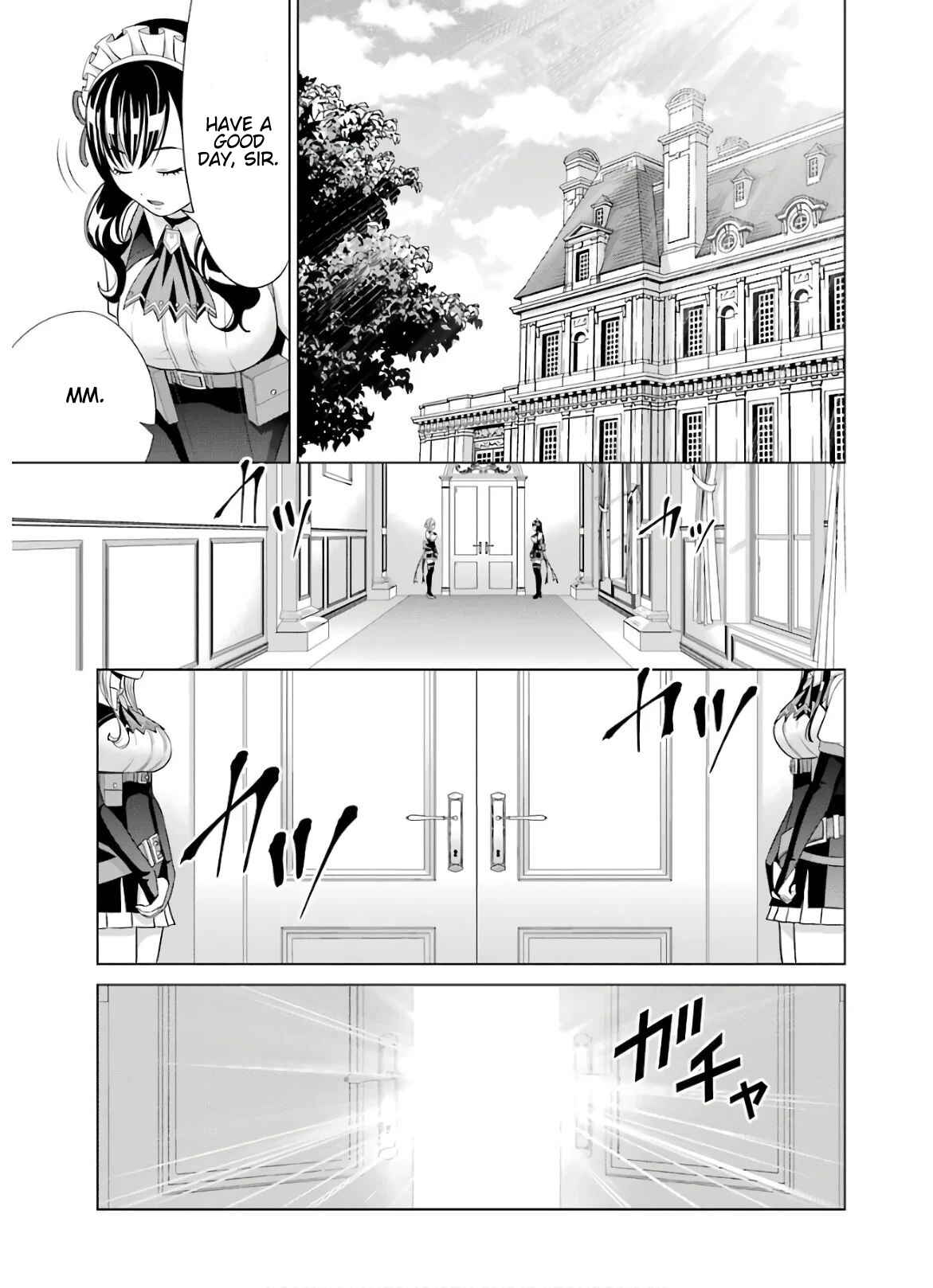 Kizoku Tensei ~Megumareta Umare kara Saikyou no Chikara o Eru~ Chapter 9 page 0