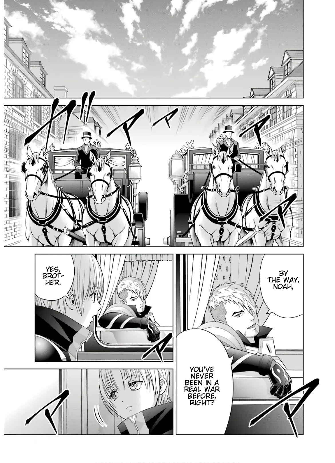 Kizoku Tensei ~Megumareta Umare kara Saikyou no Chikara o Eru~ Chapter 9 page 16