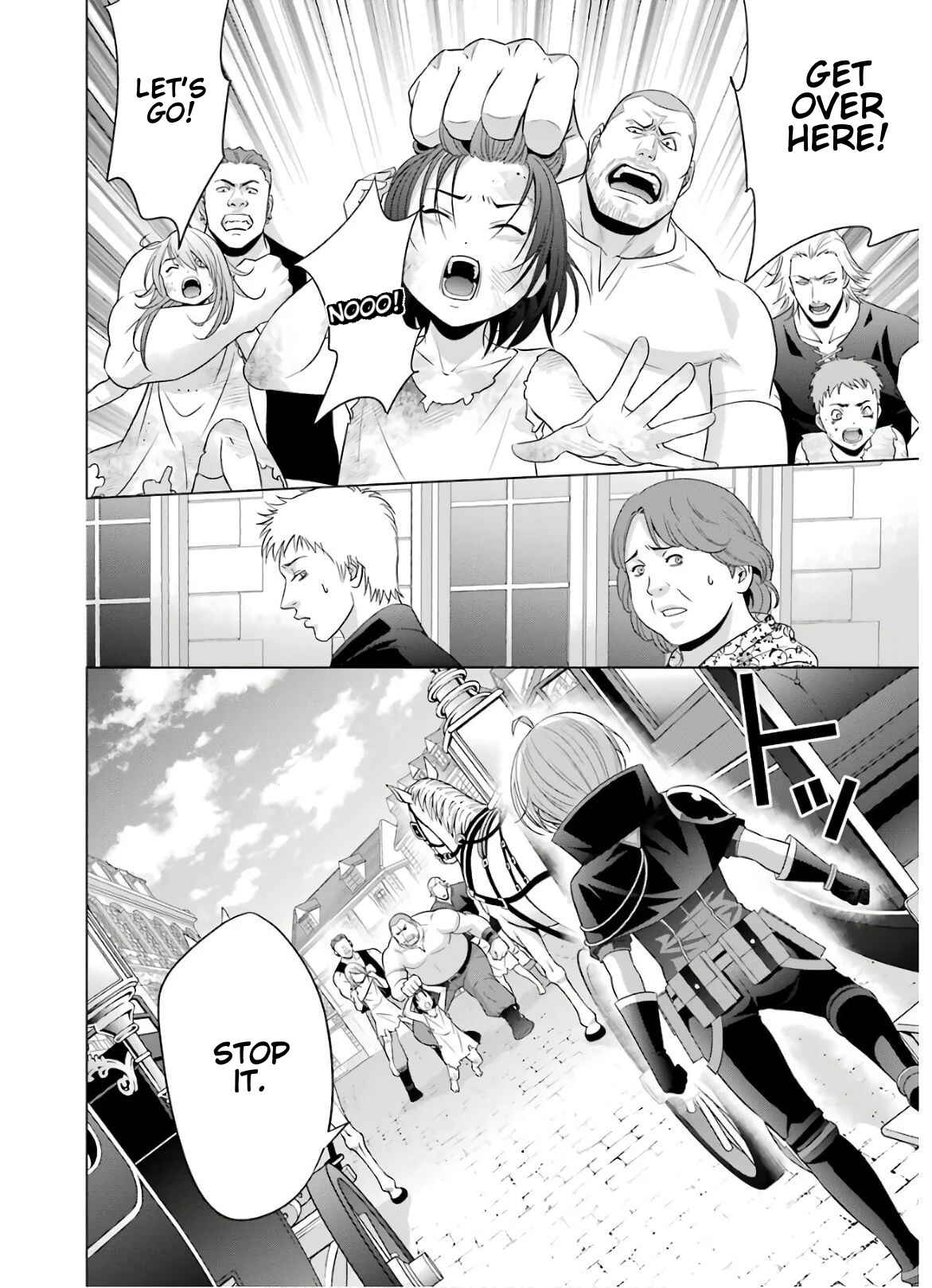Kizoku Tensei ~Megumareta Umare kara Saikyou no Chikara o Eru~ Chapter 9 page 21