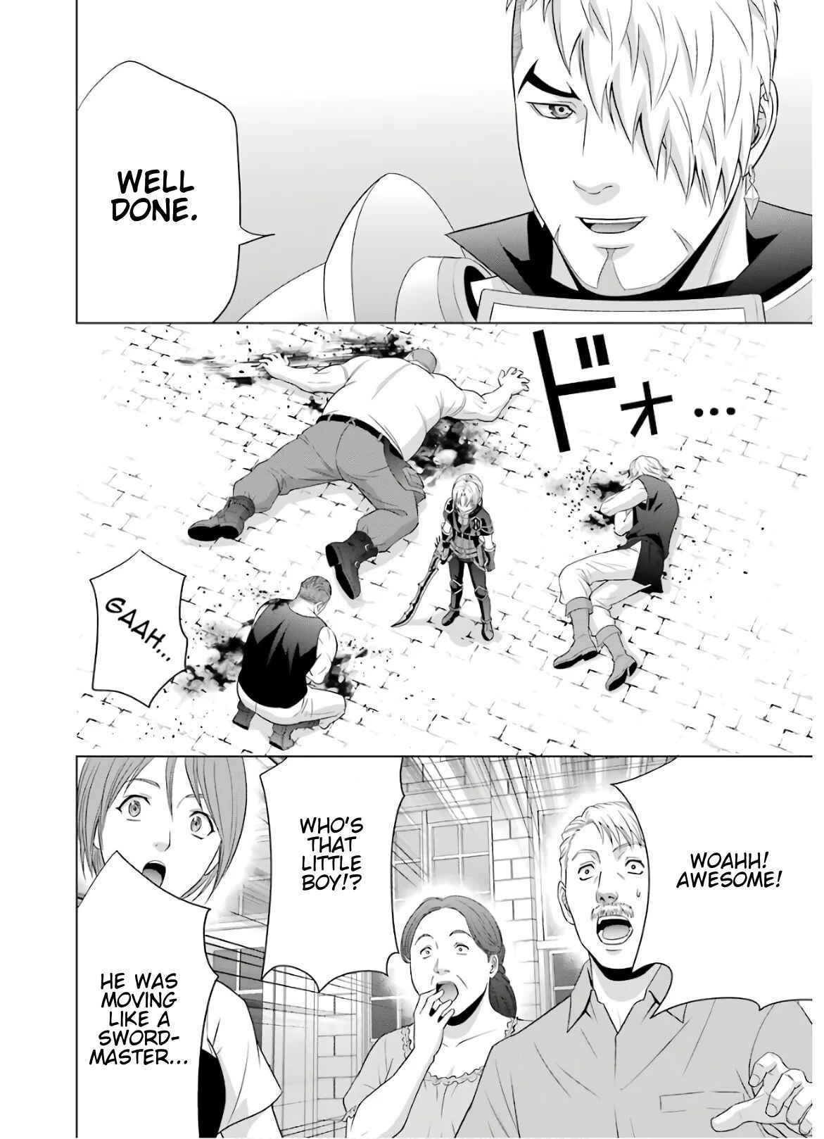 Kizoku Tensei ~Megumareta Umare kara Saikyou no Chikara o Eru~ Chapter 9 page 25