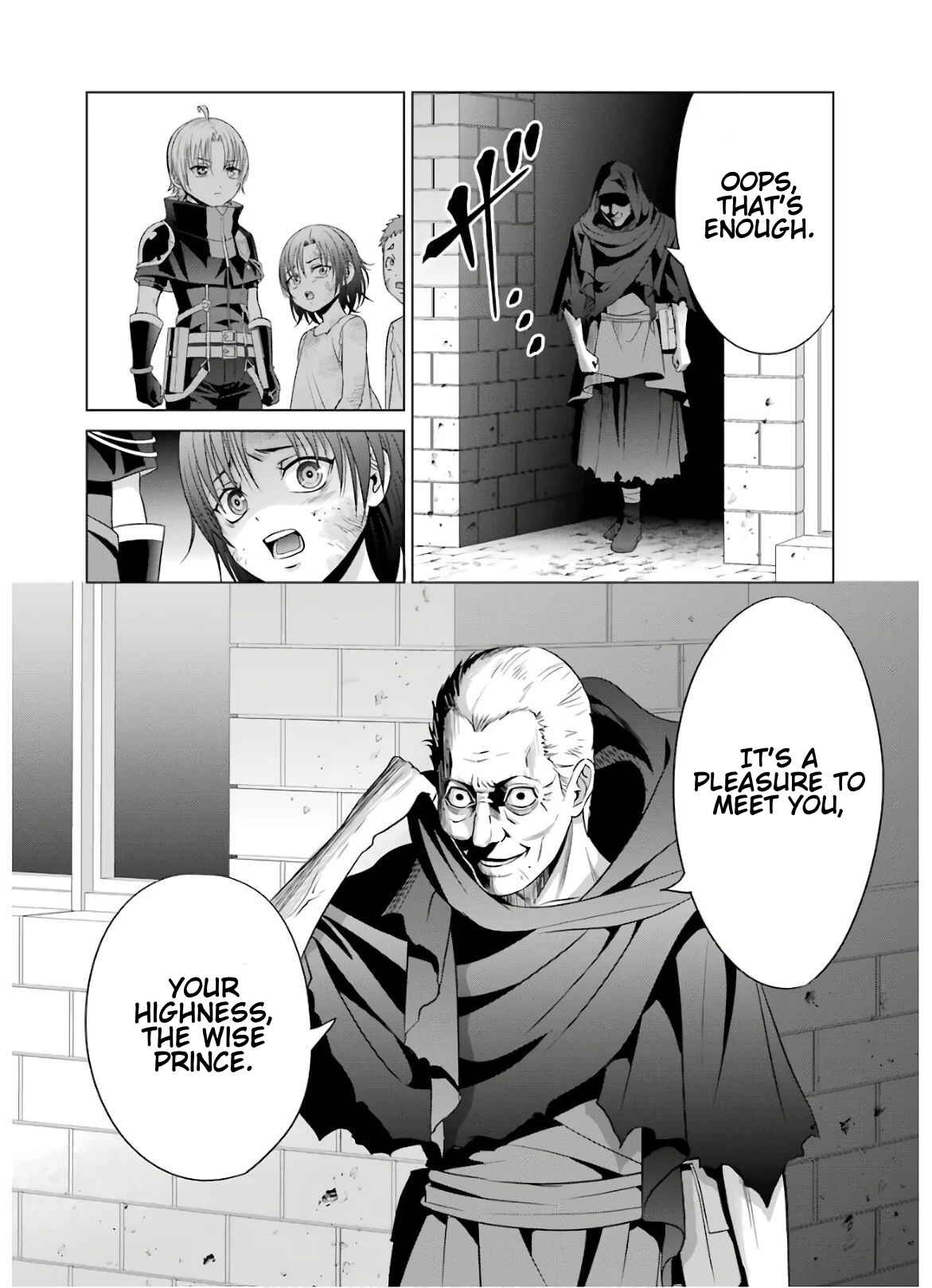 Kizoku Tensei ~Megumareta Umare kara Saikyou no Chikara o Eru~ Chapter 9 page 27