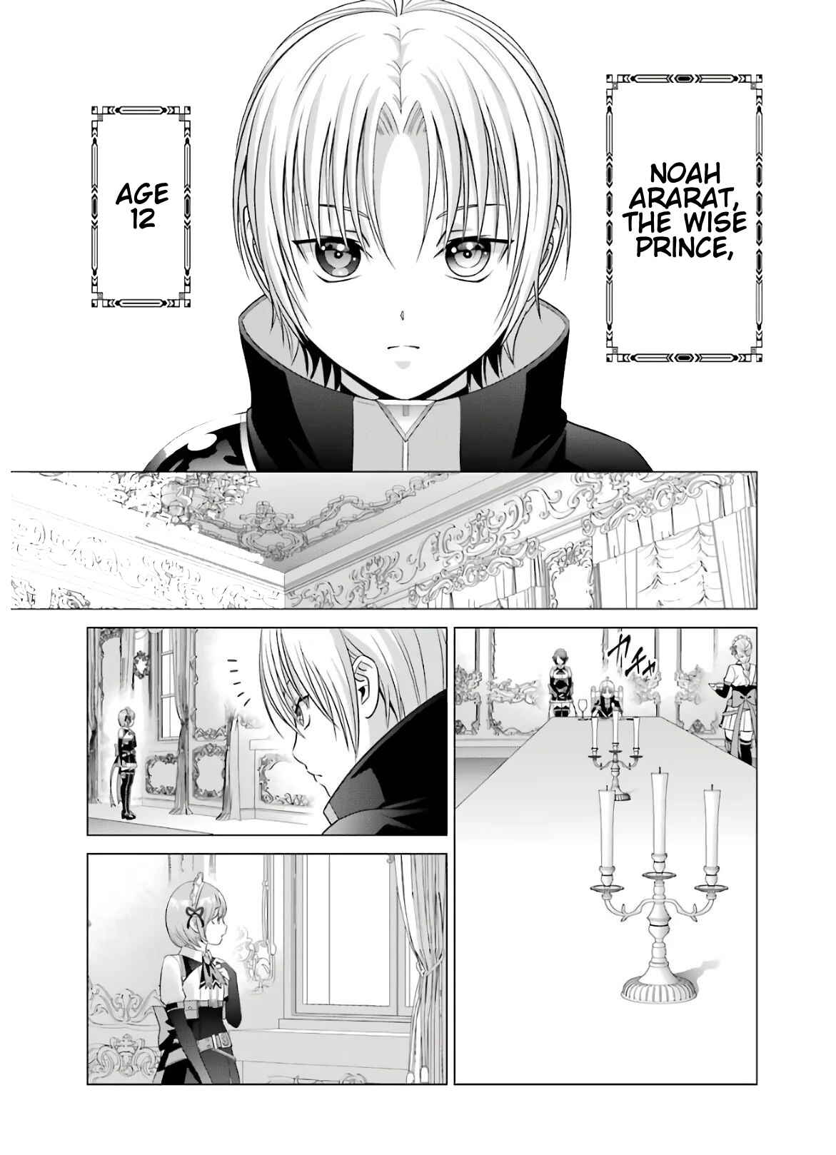 Kizoku Tensei ~Megumareta Umare kara Saikyou no Chikara o Eru~ Chapter 9 page 2
