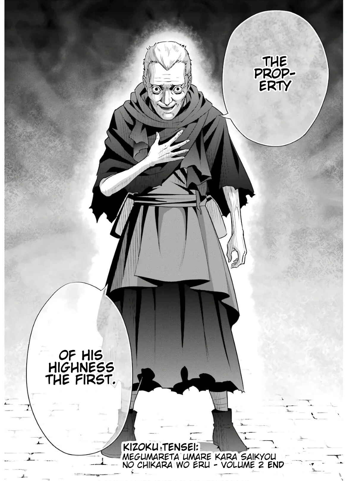 Kizoku Tensei ~Megumareta Umare kara Saikyou no Chikara o Eru~ Chapter 9 page 29