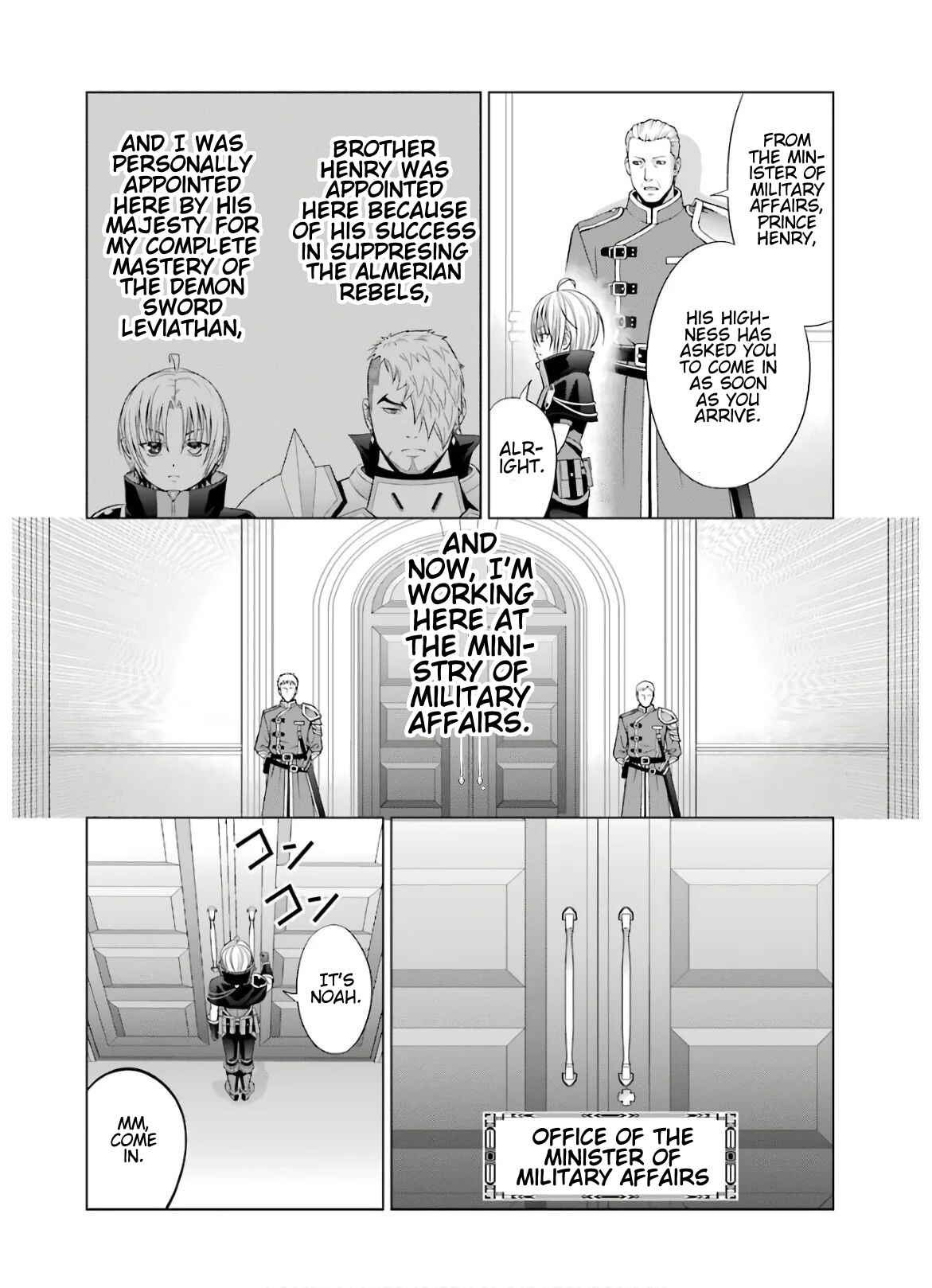 Kizoku Tensei ~Megumareta Umare kara Saikyou no Chikara o Eru~ Chapter 9 page 5
